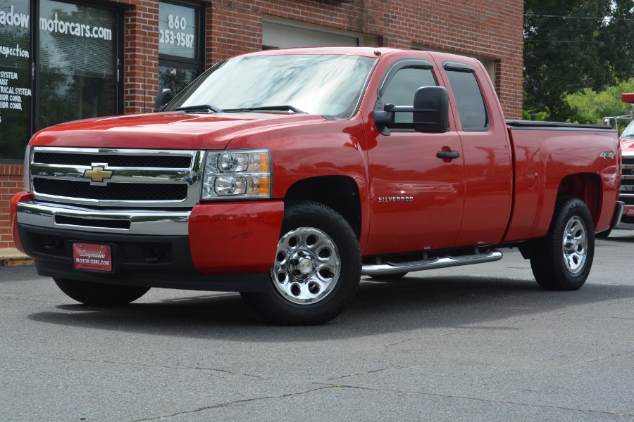 Used Great dealership