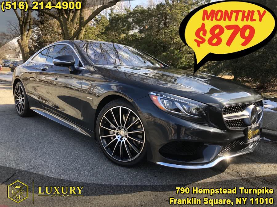 2015 Mercedes-Benz S-Class 2dr Cpe S 550 4MATIC, available for sale in Franklin Square, New York | Luxury Motor Club. Franklin Square, New York