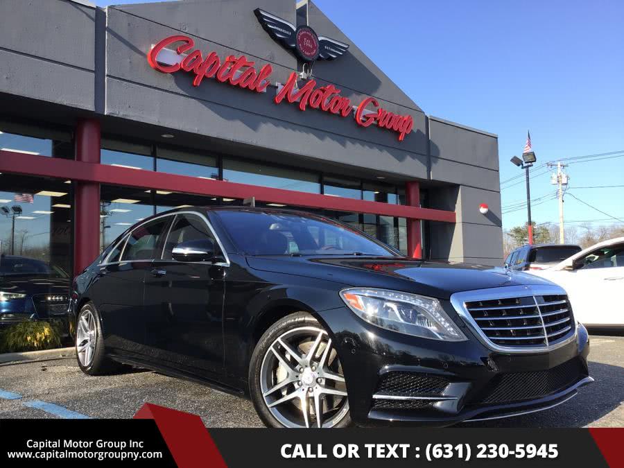 2015 Mercedes-Benz S-Class 4dr Sdn S550 4MATIC, available for sale in Medford, New York | Capital Motor Group Inc. Medford, New York