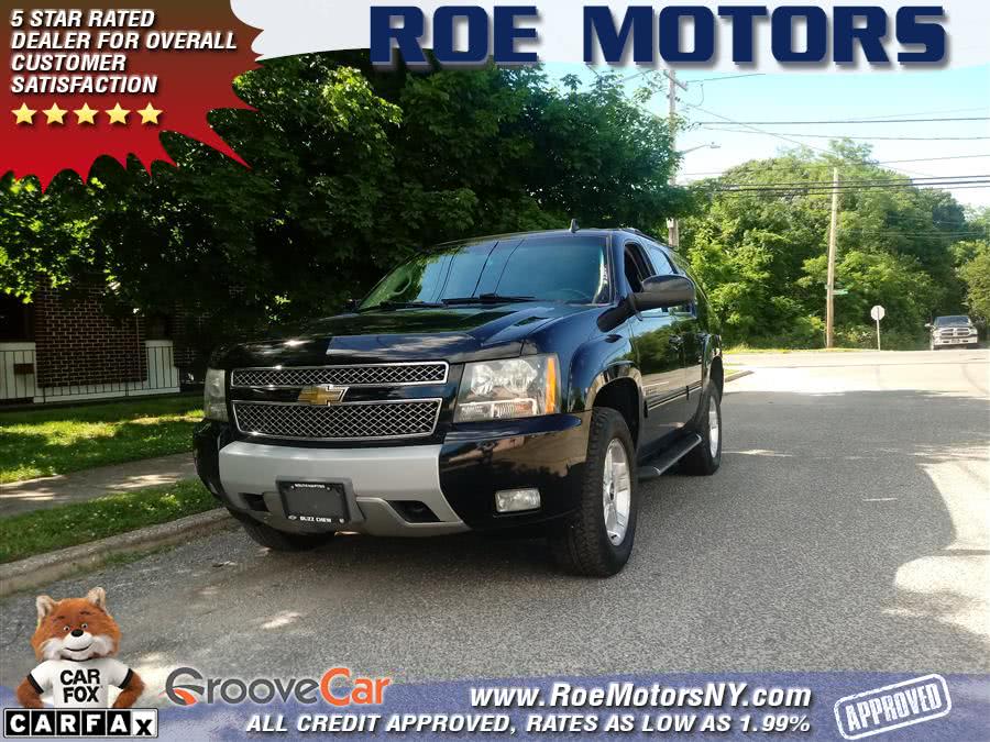 2009 Chevrolet Tahoe 4WD 4dr 1500 LT w/2LT, available for sale in Shirley, New York | Roe Motors Ltd. Shirley, New York
