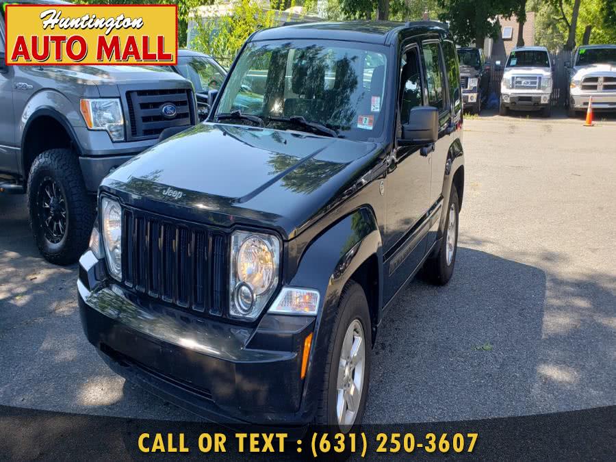 2011 Jeep Liberty 4WD 4dr Sport, available for sale in Huntington Station, New York | Huntington Auto Mall. Huntington Station, New York