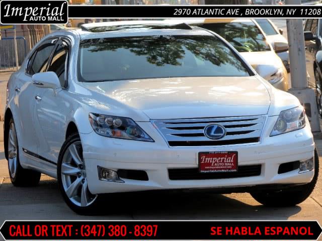 2012 Lexus LS 600h L 4dr Sdn Hybrid, available for sale in West Babylon, New York | Imperial Auto Mall. West Babylon, New York
