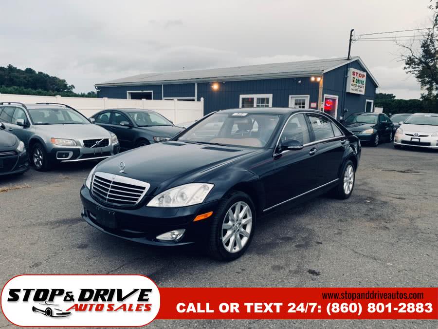 2007 Mercedes-Benz S-Class 4dr Sdn 5.5L V8 RWD, available for sale in East Windsor, Connecticut | Stop & Drive Auto Sales. East Windsor, Connecticut
