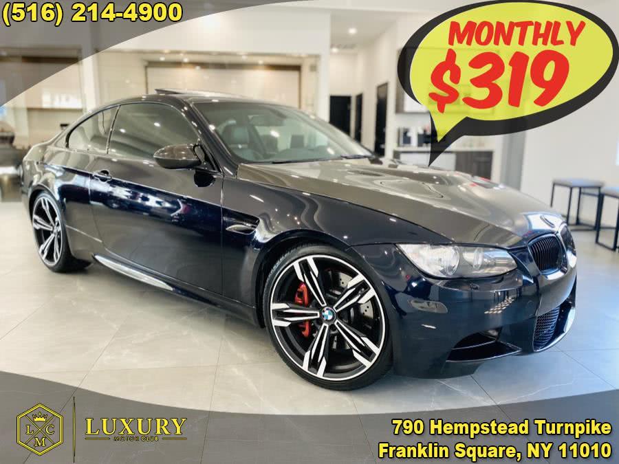 2012 BMW M3 2dr Cpe, available for sale in Franklin Square, New York | Luxury Motor Club. Franklin Square, New York