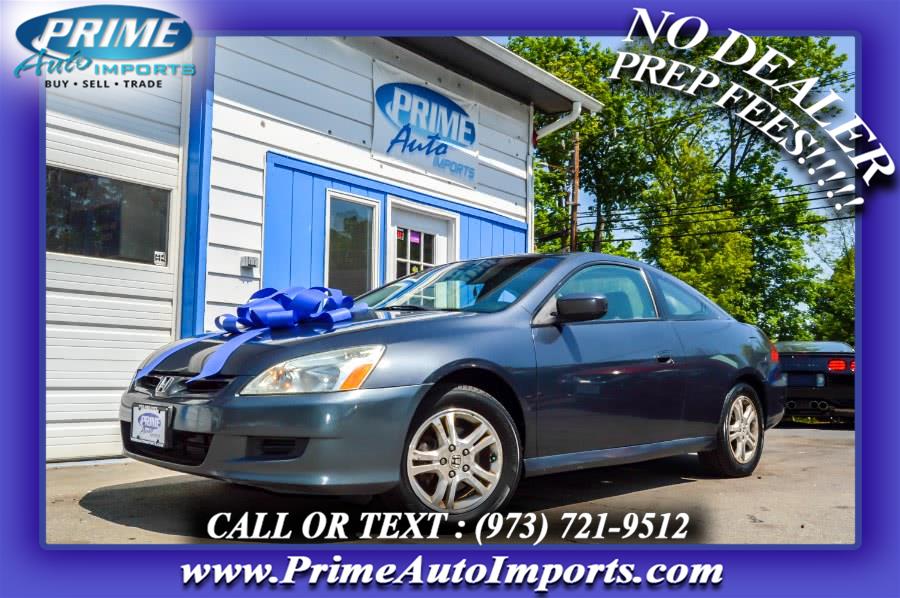 2006 Honda Accord Cpe EX-L AT with NAVI, available for sale in Bloomingdale, New Jersey | Prime Auto Imports. Bloomingdale, New Jersey 2006 Honda Accord Cpe EX-L AT with NAVI, available for sale in Bloomingdale, New Jersey | Prime Auto Imports. Bloomingdale, New Jersey