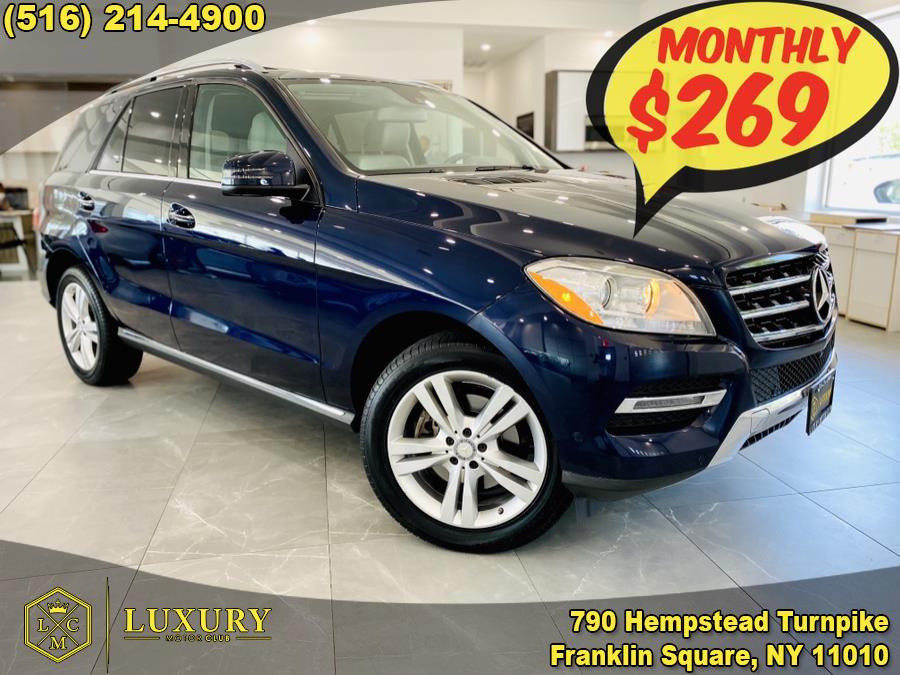 2015 Mercedes-Benz M-Class 4MATIC 4dr ML350, available for sale in Franklin Square, New York | Luxury Motor Club. Franklin Square, New York