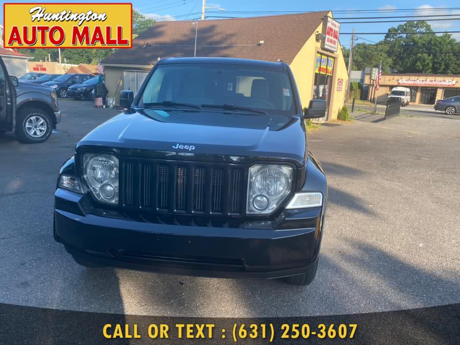 2008 Jeep Liberty 4WD 4dr Sport, available for sale in Huntington Station, New York | Huntington Auto Mall. Huntington Station, New York