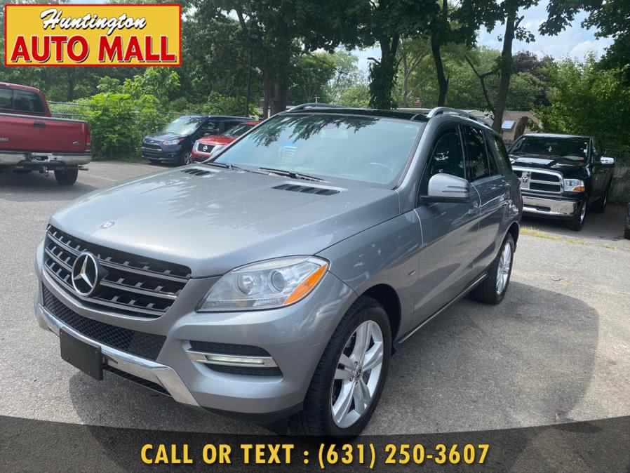 2012 Mercedes-Benz M-Class 4MATIC 4dr ML350, available for sale in Huntington Station, New York | Huntington Auto Mall. Huntington Station, New York