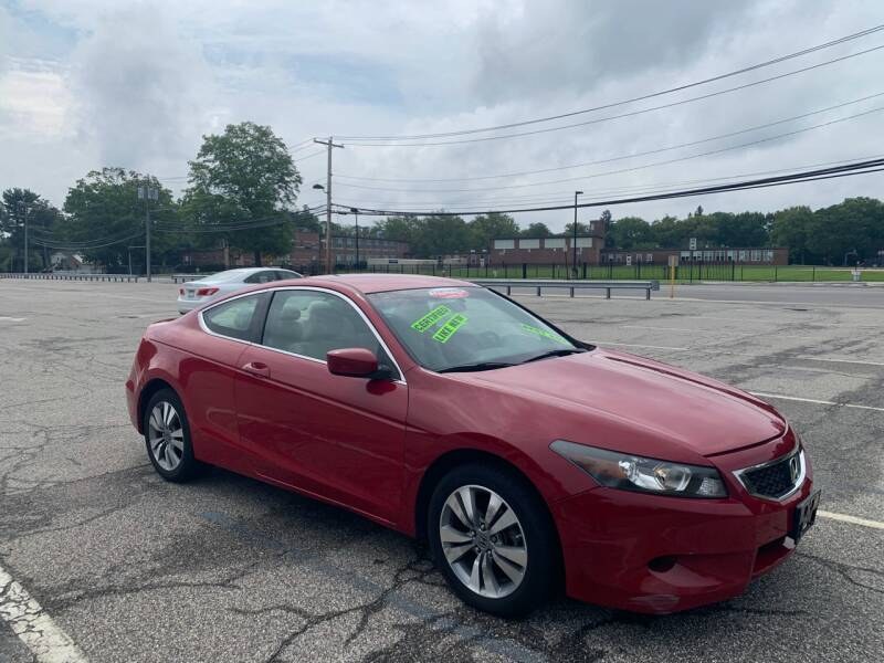 2009 Honda Accord LX-S - Photo 7