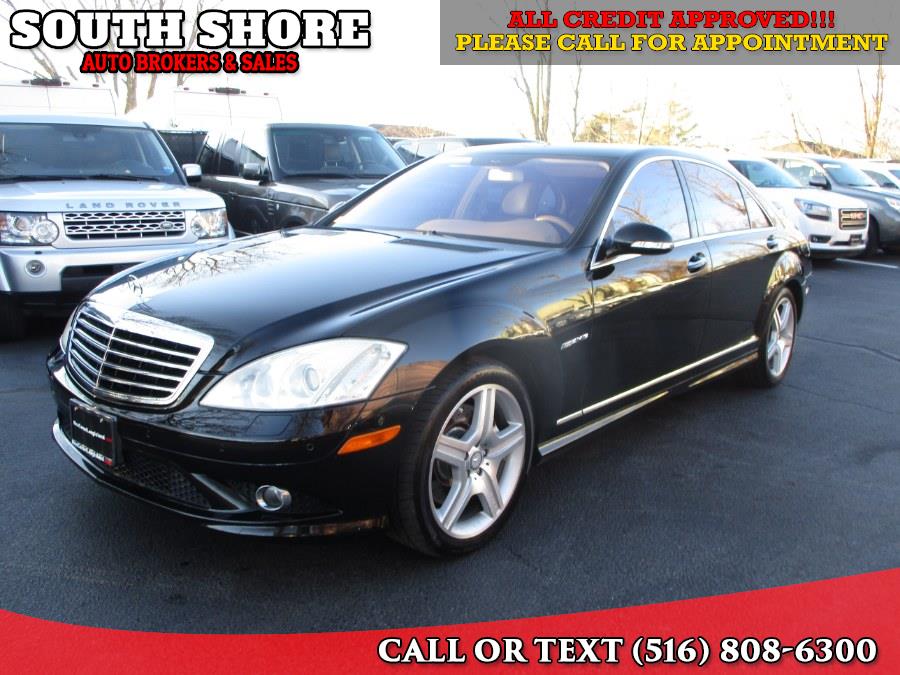 2007 Mercedes-Benz S-Class 4dr Sdn 5.5L V8 4MATIC, available for sale in Massapequa, New York | South Shore Auto Brokers & Sales. Massapequa, New York