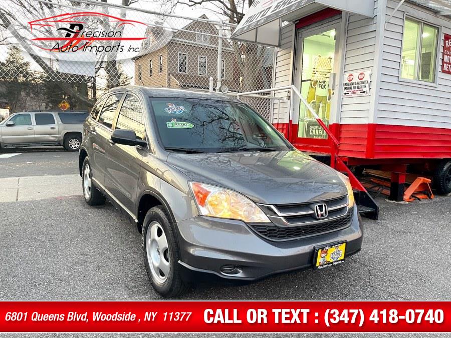 2011 Honda CR-V 4WD 5dr LX, available for sale in Woodside , New York | Precision Auto Imports Inc. Woodside , New York 2011 Honda CR-V 4WD 5dr LX, available for sale in Woodside , New York | Precision Auto Imports Inc. Woodside , New York