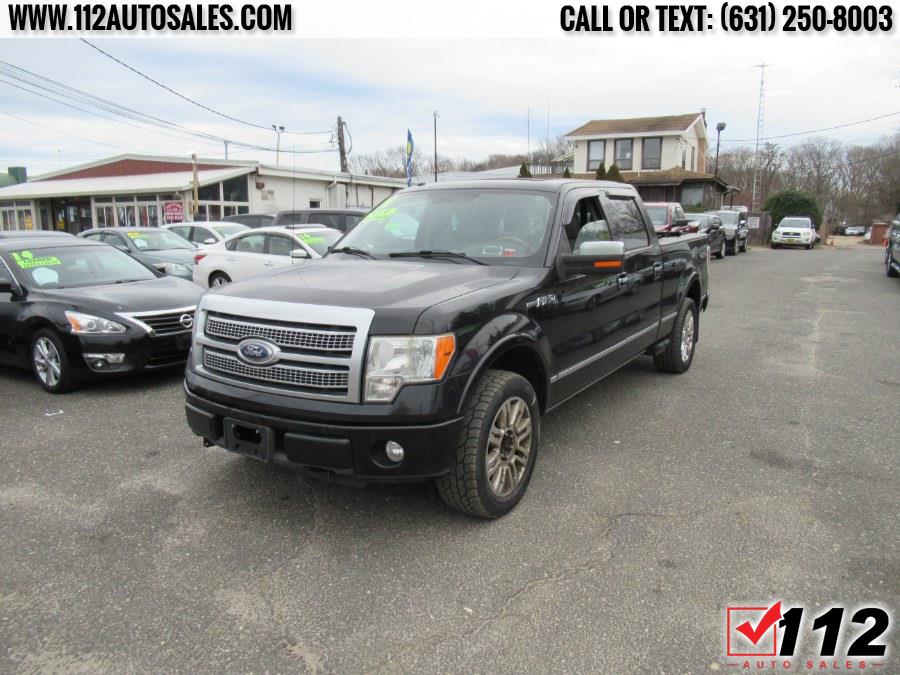 2010 Ford F-150 4WD SuperCrew 157" XLT, available for sale in Patchogue, New York | 112 Auto Sales. Patchogue, New York