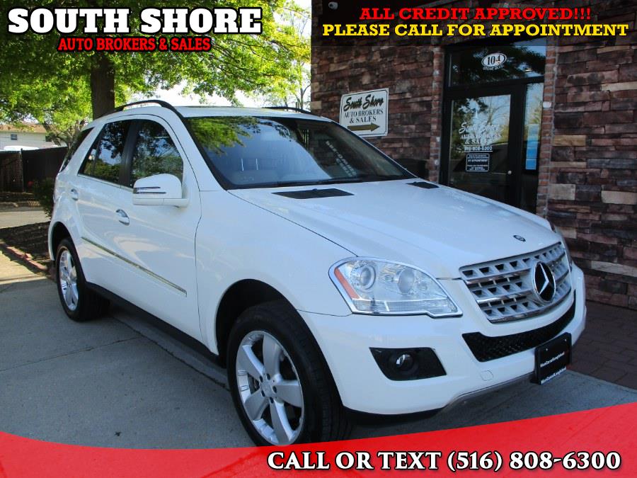 2011 Mercedes-Benz M-Class 4MATIC 4dr ML350, available for sale in Massapequa, New York | South Shore Auto Brokers & Sales. Massapequa, New York