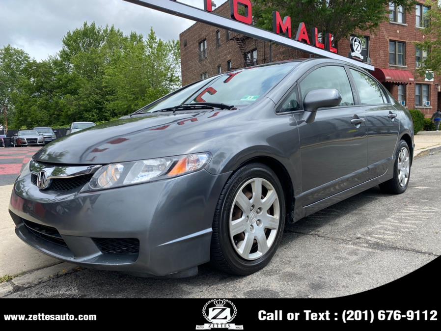 2009 Honda Civic Sdn 4dr Auto LX, available for sale in Jersey City, New Jersey | Zettes Auto Mall. Jersey City, New Jersey