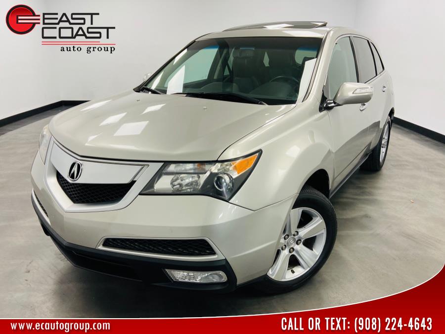2010 Acura MDX AWD 4dr Technology/Entertainment Pkg, available for sale in Linden, New Jersey | East Coast Auto Group. Linden, New Jersey