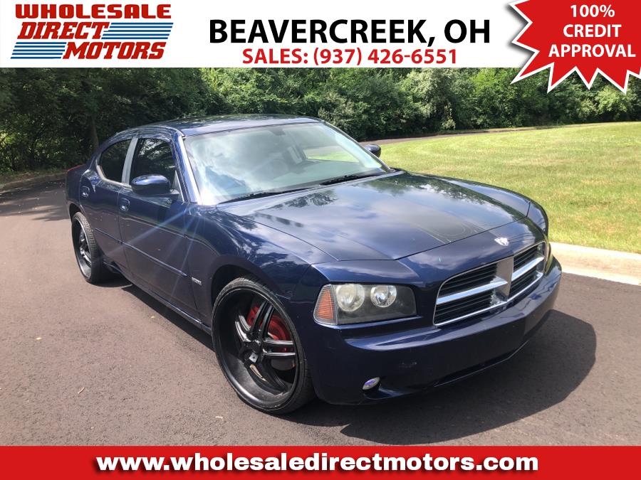 2006 Dodge Charger 4dr Sdn R/T RWD, available for sale in Beavercreek, Ohio | Wholesale Direct Motors. Beavercreek, Ohio