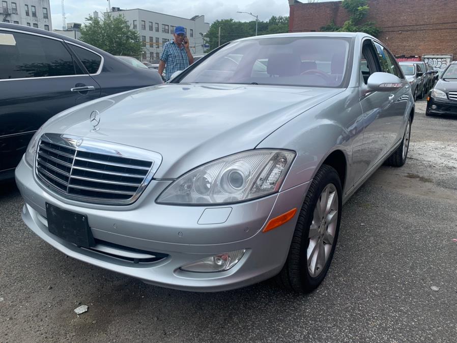 2008 Mercedes-Benz S-Class S550 4MATIC's photo