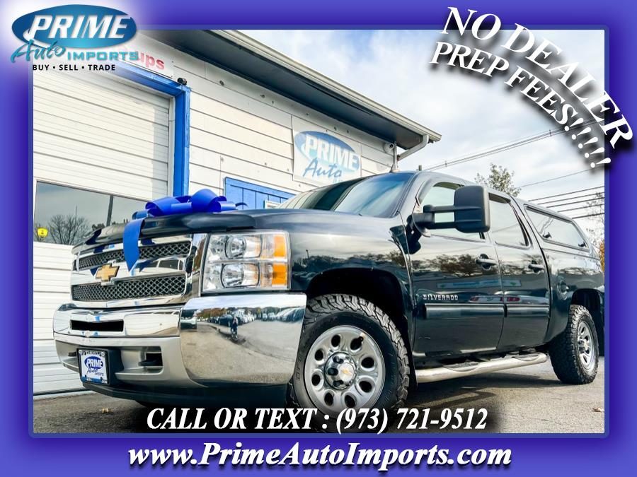 2013 Chevrolet Silverado 1500 4WD Crew Cab 143.5" LT, available for sale in Bloomingdale, New Jersey | Prime Auto Imports. Bloomingdale, New Jersey 2013 Chevrolet Silverado 1500 4WD Crew Cab 143.5" LT, available for sale in Bloomingdale, New Jersey | Prime Auto Imports. Bloomingdale, New Jersey