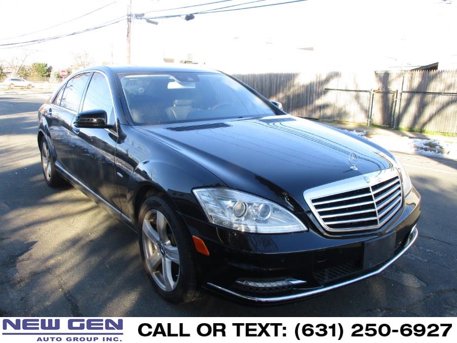 2012 Mercedes-Benz S-Class 4dr Sdn S550 4MATIC, available for sale in West Babylon, New York | New Gen Auto Group. West Babylon, New York