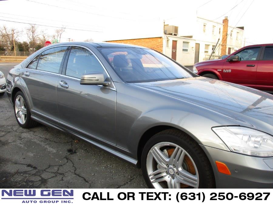 2013 Mercedes-Benz S-Class 4dr Sdn S550 4MATIC, available for sale in West Babylon, New York | New Gen Auto Group. West Babylon, New York