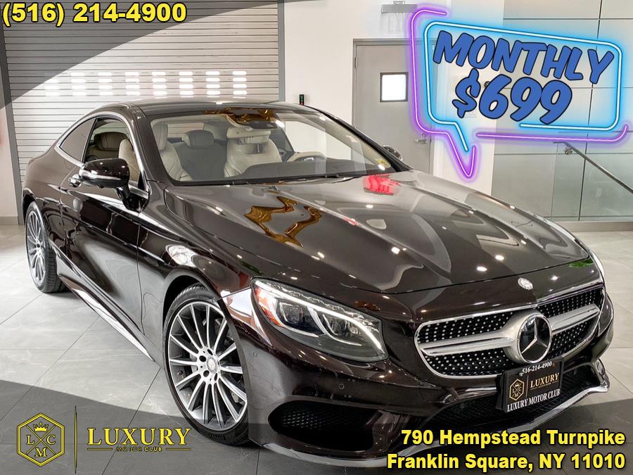 2016 Mercedes-Benz S-Class 2dr Cpe S 550 4MATIC, available for sale in Franklin Square, New York | Luxury Motor Club. Franklin Square, New York