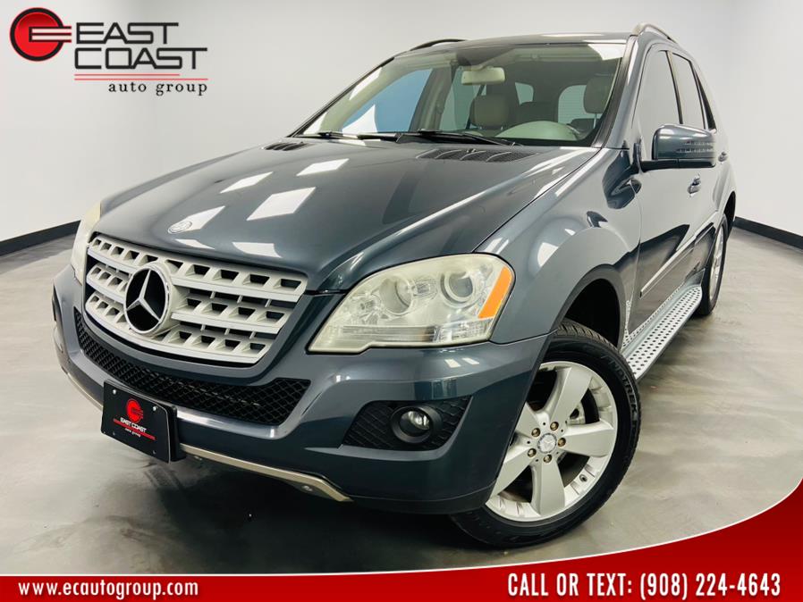 2011 Mercedes-Benz M-Class 4MATIC 4dr ML 350, available for sale in Linden, New Jersey | East Coast Auto Group. Linden, New Jersey