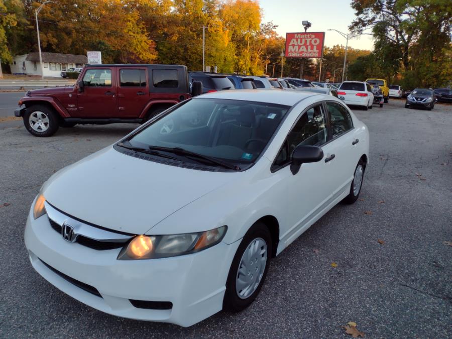 2010 Honda Civic Sdn 4dr Auto DX-VP, available for sale in Chicopee, Massachusetts | Matts Auto Mall LLC. Chicopee, Massachusetts