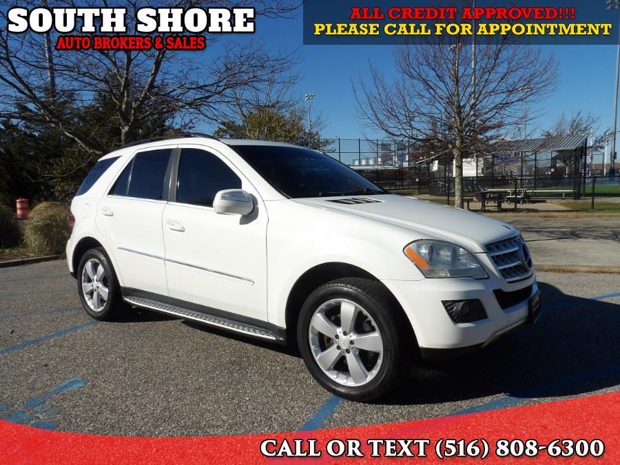 2010 Mercedes-Benz M-Class 4MATIC 4dr ML 350, available for sale in Massapequa, New York | South Shore Auto Brokers & Sales. Massapequa, New York