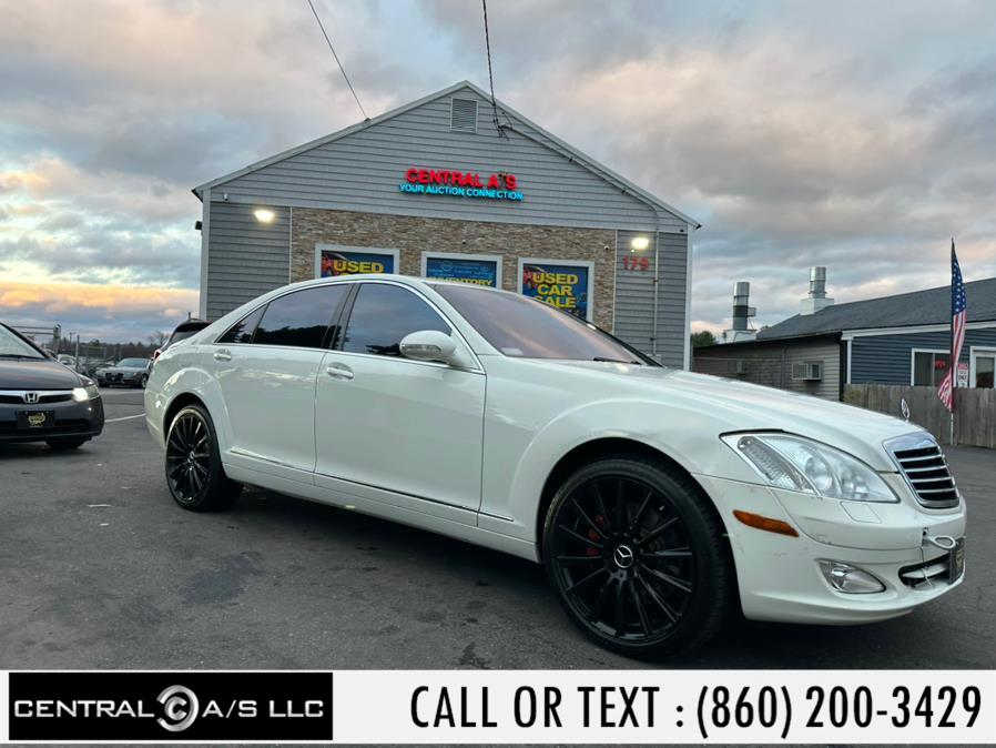 2007 Mercedes-Benz S-Class 4dr Sdn 5.5L V8 4MATIC, available for sale in East Windsor, Connecticut | Central A/S LLC. East Windsor, Connecticut