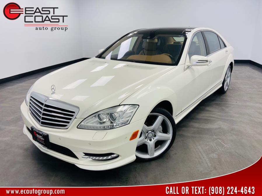 2013 Mercedes-Benz S-Class 4dr Sdn S 550 4MATIC, available for sale in Linden, New Jersey | East Coast Auto Group. Linden, New Jersey