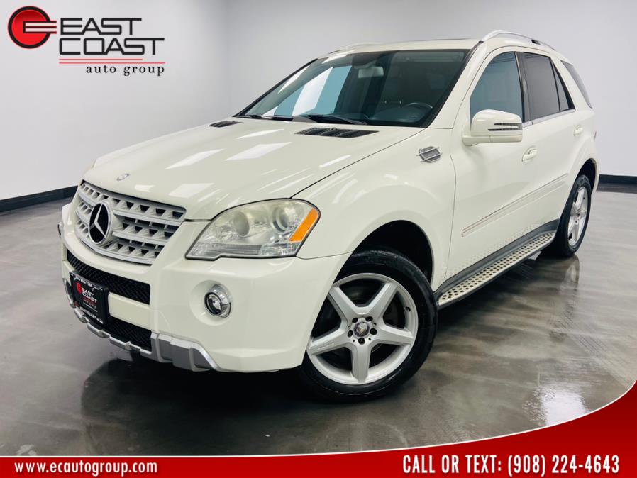 2011 Mercedes-Benz M-Class 4MATIC 4dr ML 550, available for sale in Linden, New Jersey | East Coast Auto Group. Linden, New Jersey
