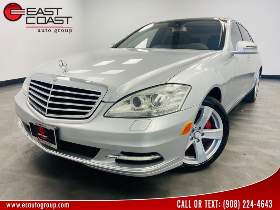 2010 Mercedes-Benz S-Class 4dr Sdn S550 4MATIC, available for sale in Linden, New Jersey | East Coast Auto Group. Linden, New Jersey