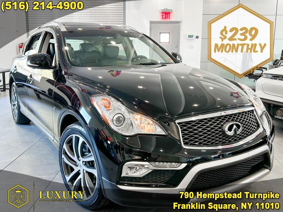 2017 INFINITI QX50 AWD, available for sale in Franklin Square, New York | Luxury Motor Club. Franklin Square, New York