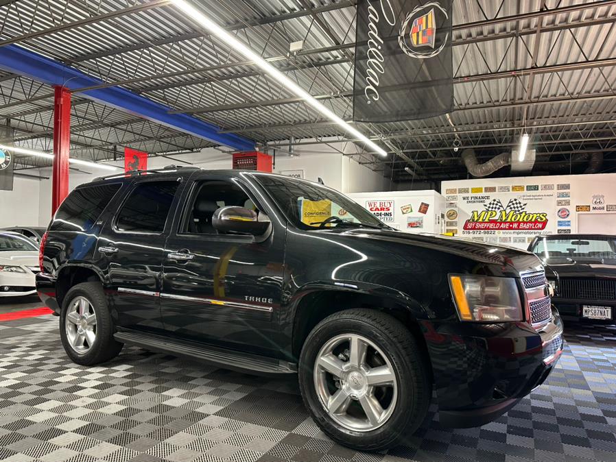 2011 Chevrolet Tahoe 4WD 4dr 1500 LTZ, available for sale in Ronkonkoma, New York | MP Motors Inc. Ronkonkoma, New York