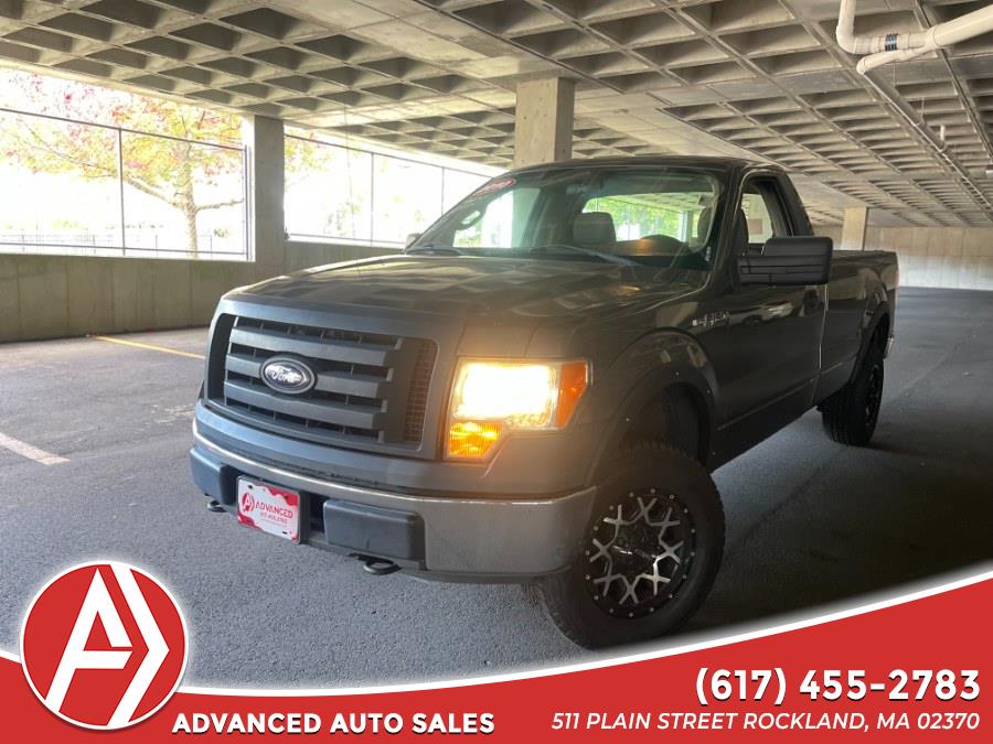 2010 Ford F-150 4WD Reg Cab 126" XL, available for sale in Rockland, Massachusetts | ADVANCED. Rockland, Massachusetts