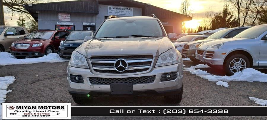 2007 Mercedes-Benz GL-Class GL450's photo