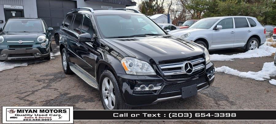 2011 Mercedes-Benz GL-Class GL450's photo