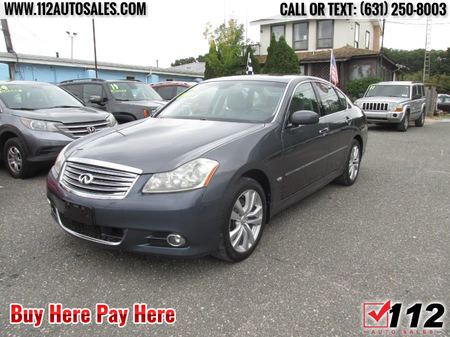 Used 2008 Infiniti M35 Base in Patchogue, New York | 112 Auto Sales. Patchogue, New York