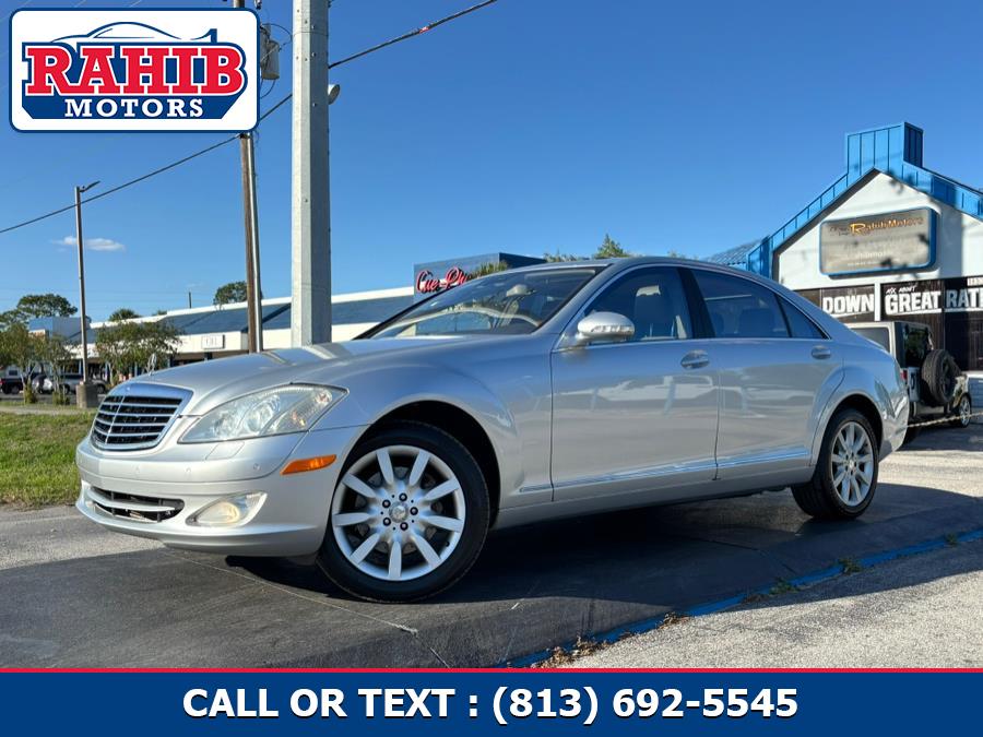 2008 Mercedes-Benz S-Class S550 - Photo 1