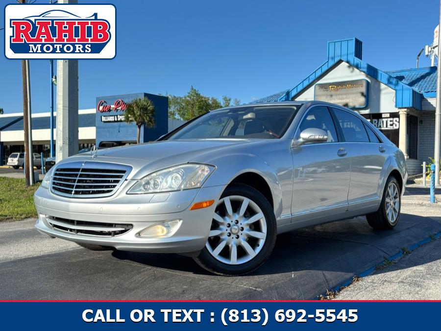 2008 Mercedes-Benz S-Class