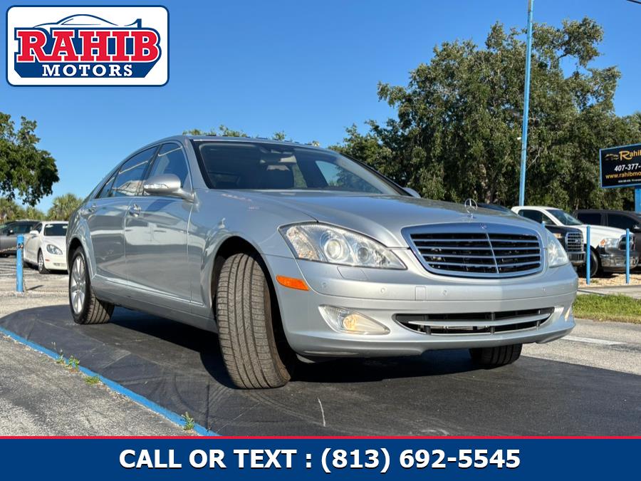 2008 Mercedes-Benz S-Class S550 - Photo 13