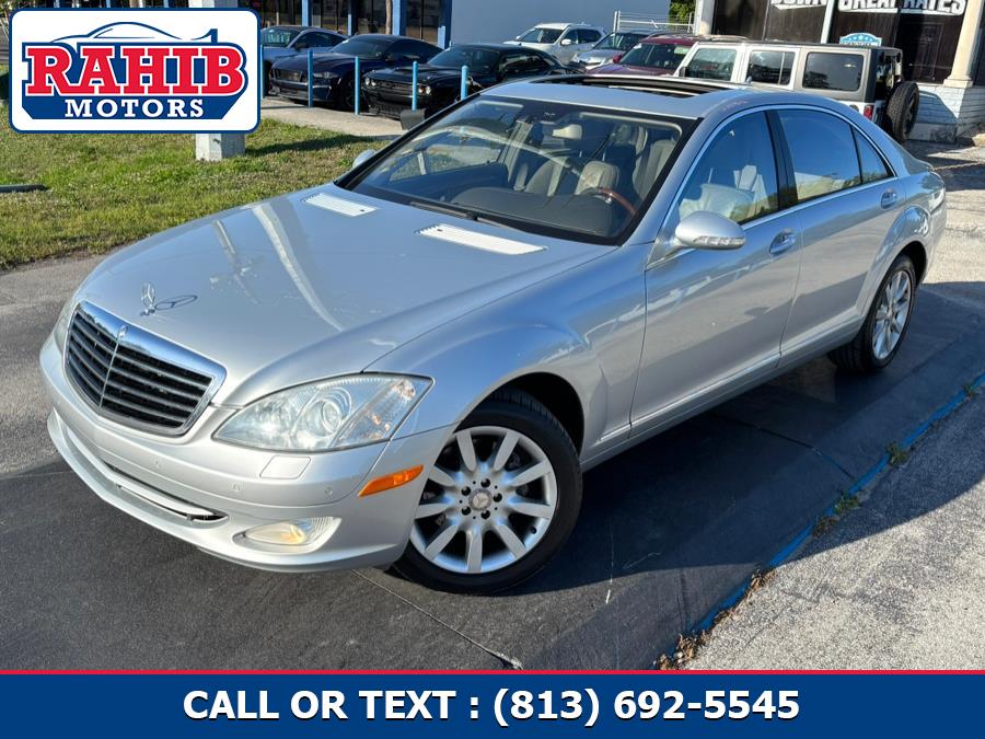 2008 Mercedes-Benz S-Class S550 - Photo 2