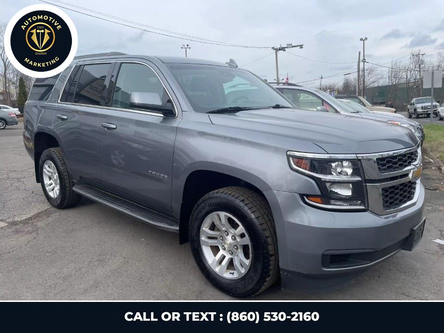 2018 Chevrolet Tahoe LT - Photo 1