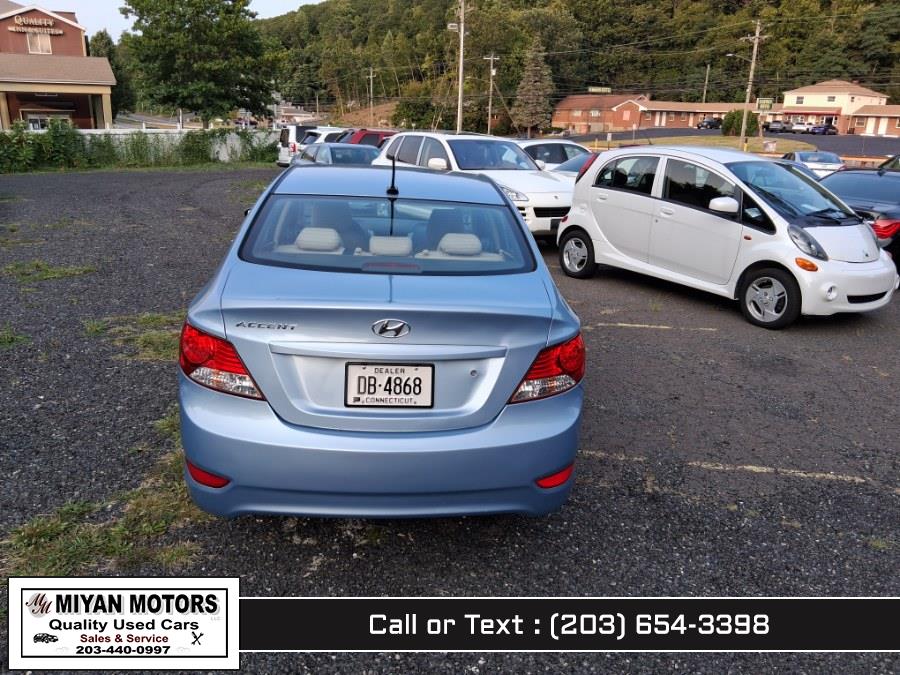 2012 Hyundai Accent GLS - Photo 7