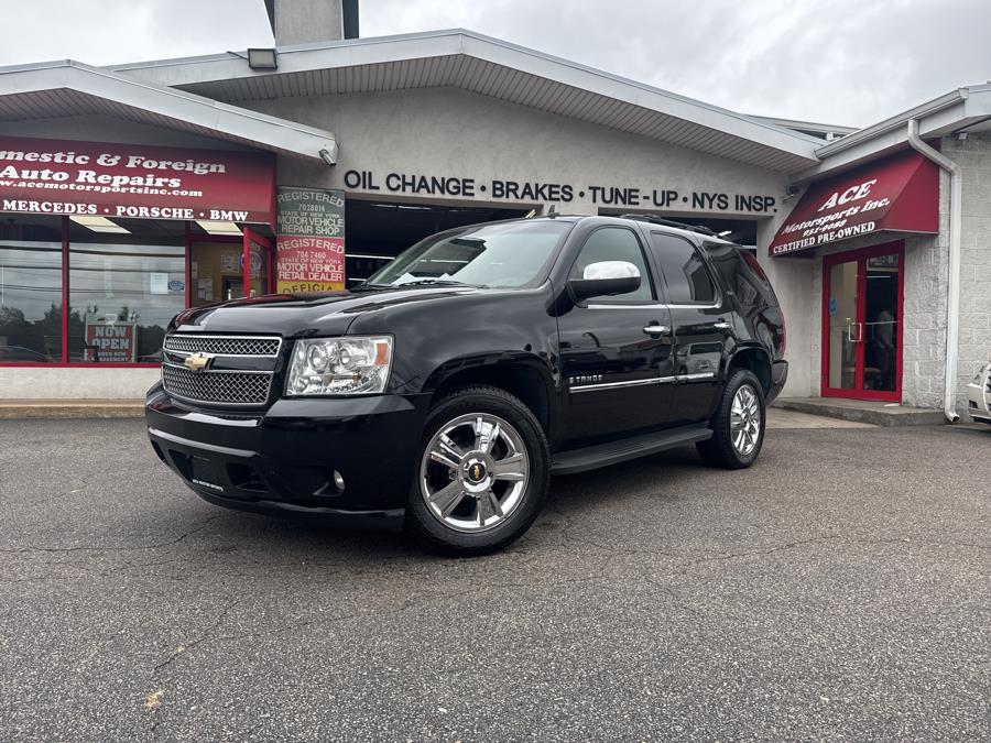 Used 2009 Chevrolet Tahoe in Plainview , New York | Ace Motor Sports Inc. Plainview , New York