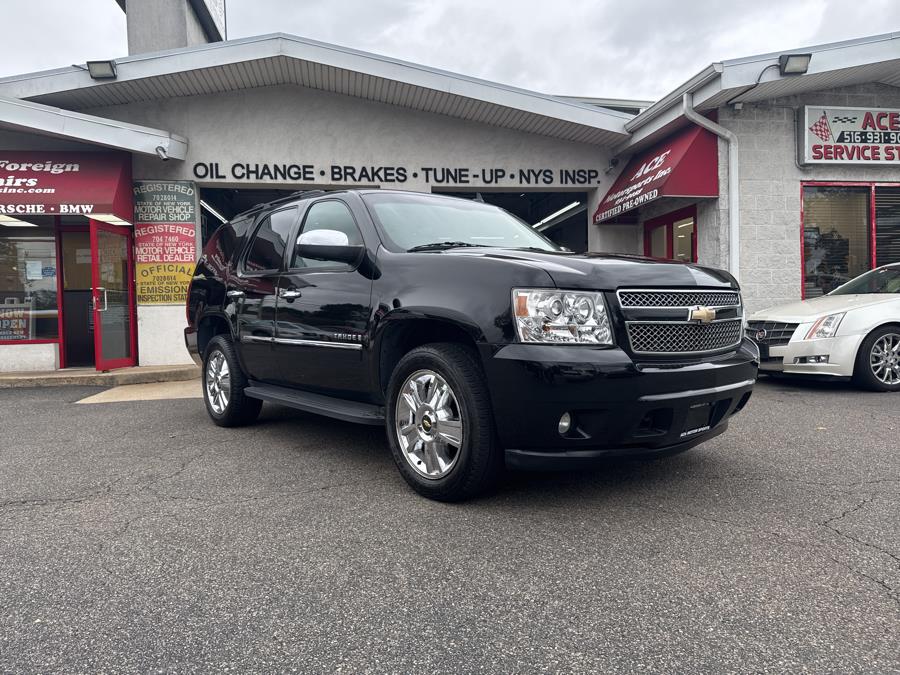 2009 Chevrolet Tahoe LTZ - Photo 6