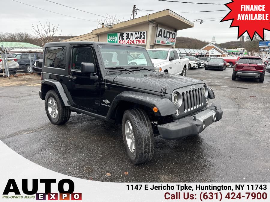 2014 Jeep Wrangler