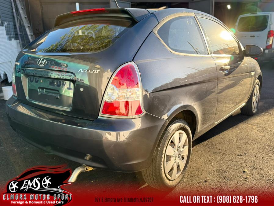 2008 Hyundai Accent GS - Photo 7