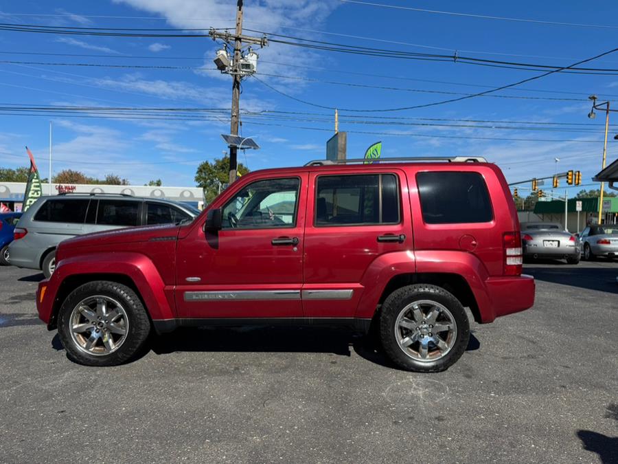 2012 Jeep Liberty Sport - Photo 7