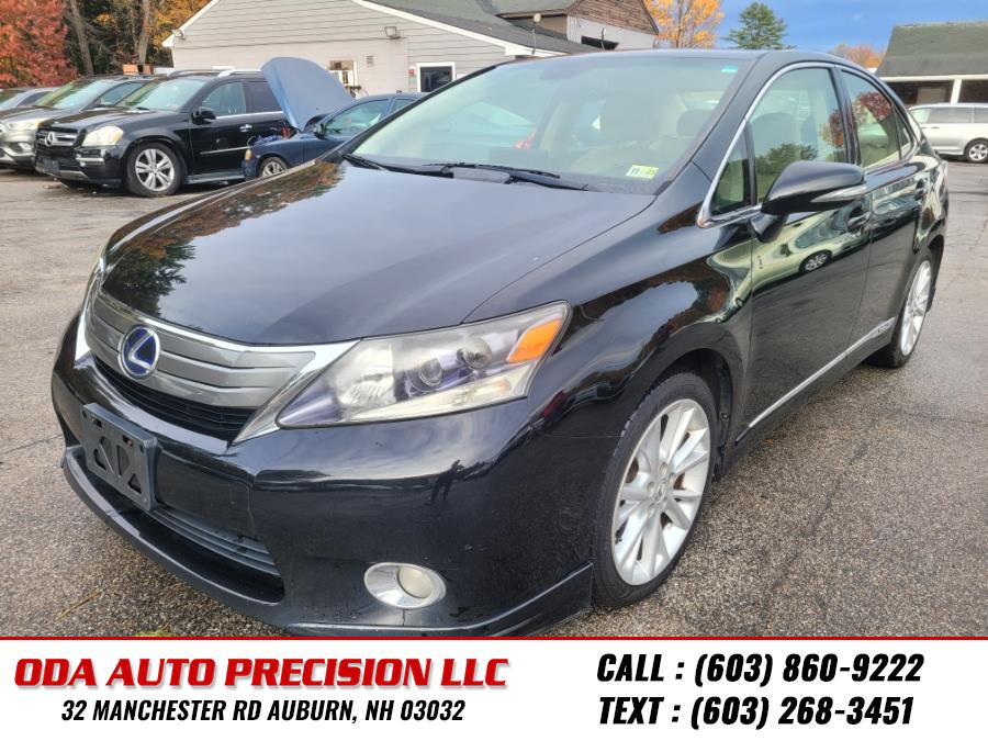 Used 2010 Lexus HS 250h in Auburn, New Hampshire | ODA Auto Precision LLC. Auburn, New Hampshire